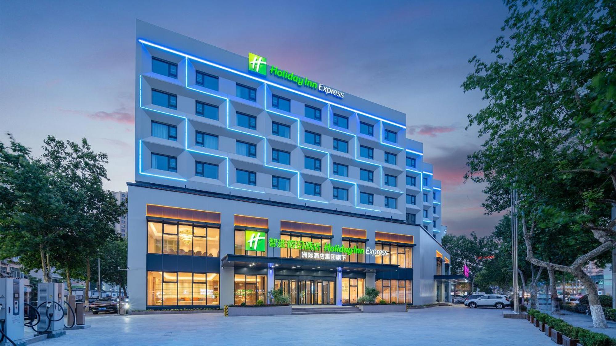 Holiday Inn Express Qingdao Shibei By Ihg Dış mekan fotoğraf